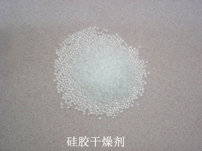 临夏县硅胶干燥剂回收